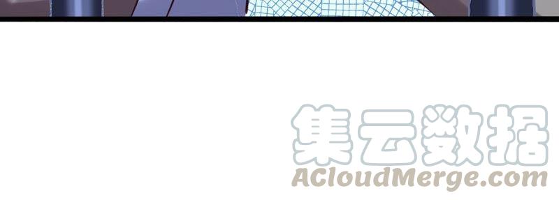 Turned Into a Grass in The Fantasy World? chapter 63